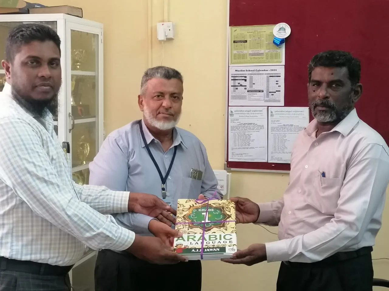 Arabic Language Books Distribution to Schools in Nothern Province