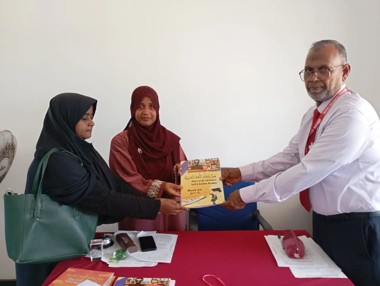 Arabic Language Books Distribution in Sothern Province in 2025