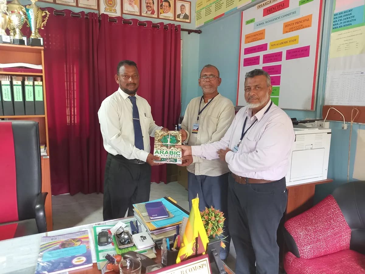 Arabic Language Books Distribution in North Central Province