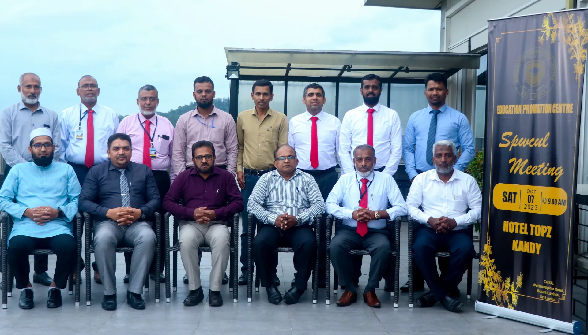 Special Meeting with University Professors, Senior Lectures & Lectures - 2023