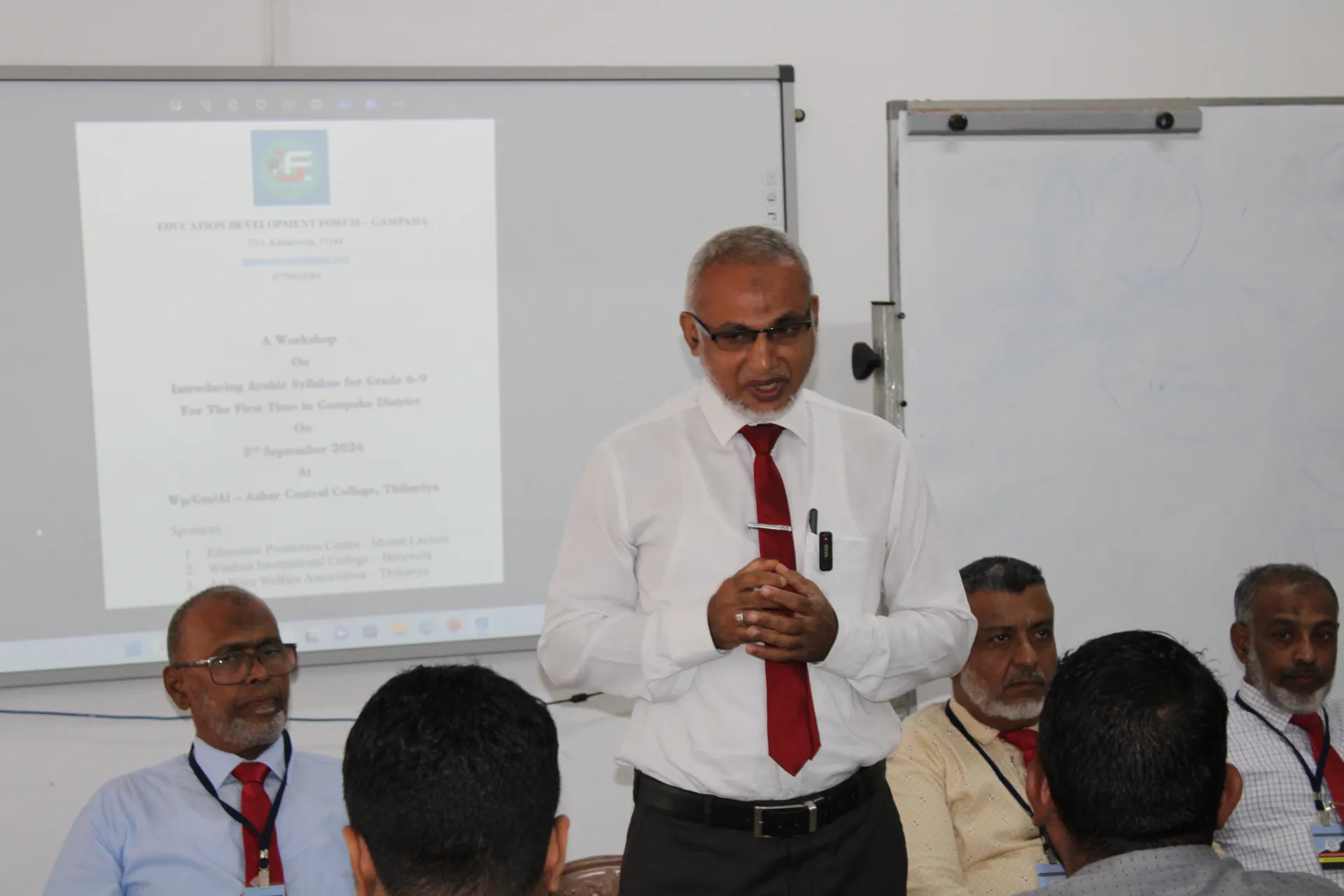 Training Program for Arabic Language Teachers in Gampaha District - 2024