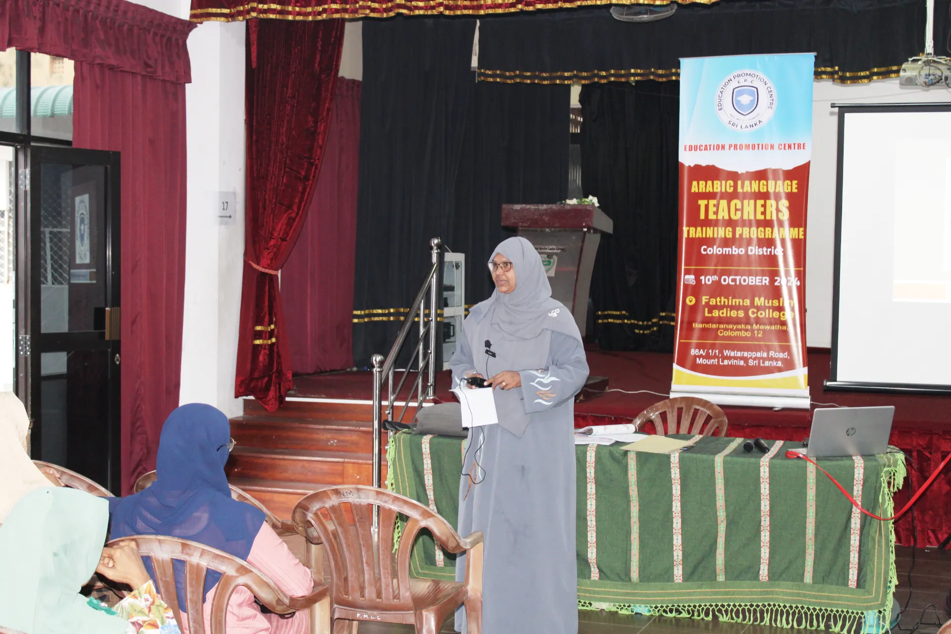 Training Program for Arabic Language Teachers in Colombo District- 2024