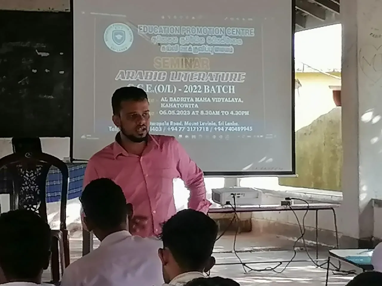 ARABIC LITERATURE SEMINAR FOR G.C.E.(O/L) STUDENTS