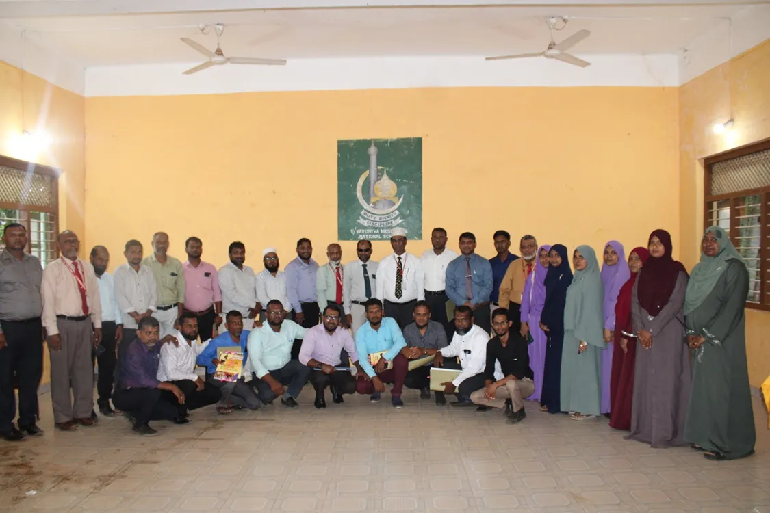TRAINING PROGRAM FOR ARABIC LANGUAGE TEACHERS IN NORTHERN PROVINCE IN 2026