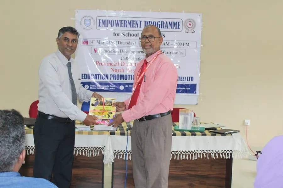 EMPOWERMENT PROGRAM FOR SCHOOL PRINCIPALS IN NORTH WESTERN PROVINCE IN 2026