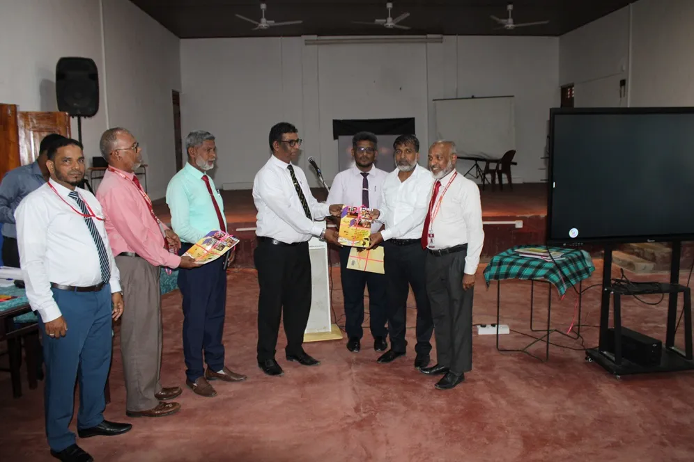 TRAINING PROGRAM FOR TEACHERS IN EASTERN PROVINCE COLLABORATION WITH MUSLIM SCHOOLS DEVELOPMENT BRANCH, MINISTRY OF EDUCATION IN 2026