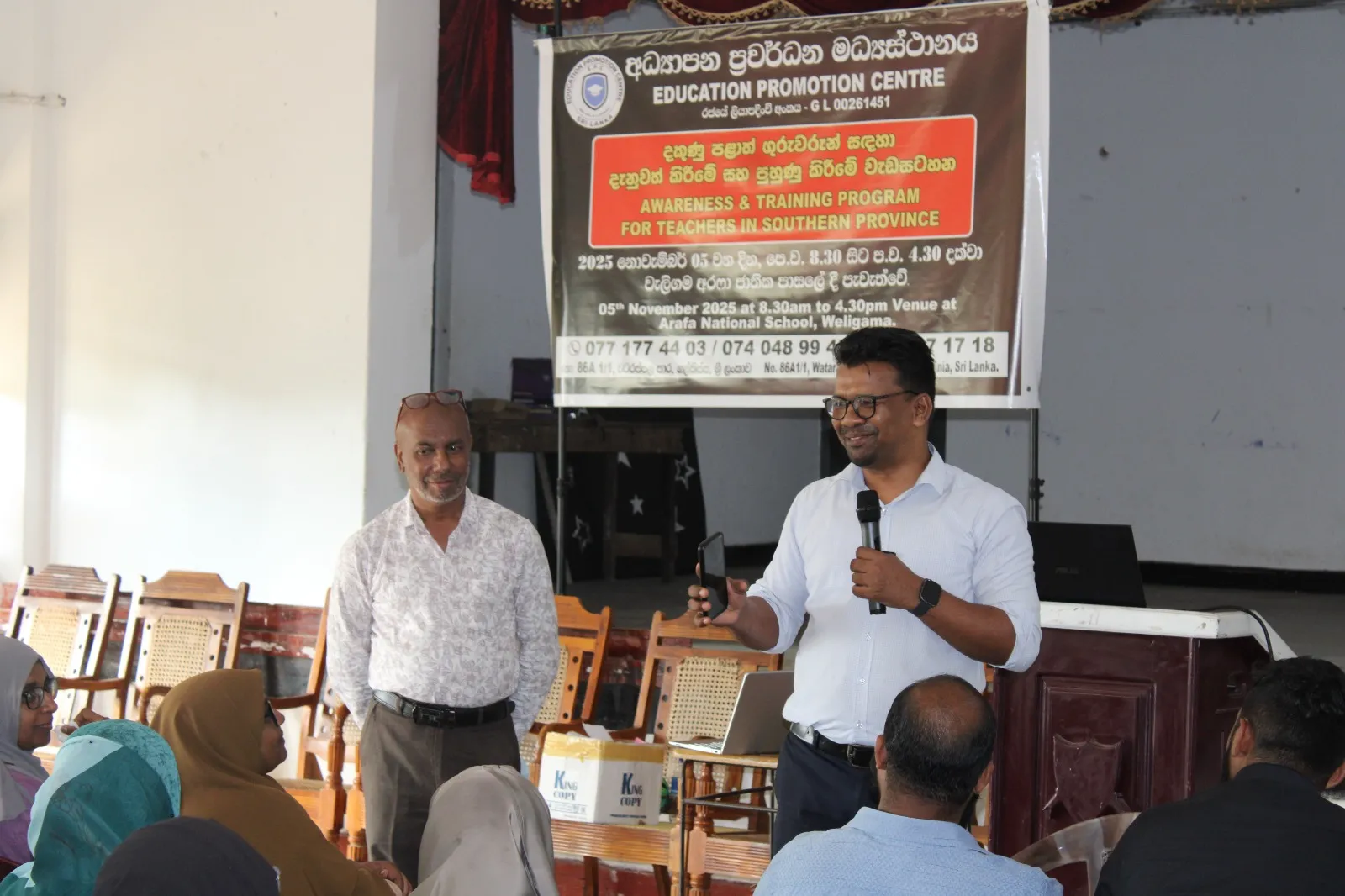 TRAINING PROGRAM FOR ARABIC LANGUAGE TEACHERS IN SOUTHERN PROVINCE